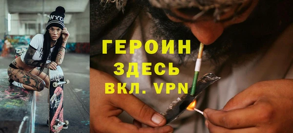 jwh Горняк