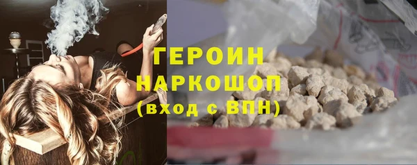 круглые Кодинск