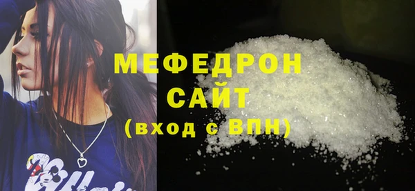 jwh Горняк