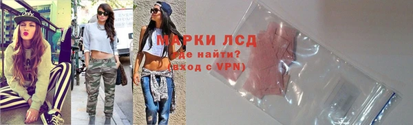 jwh Горняк