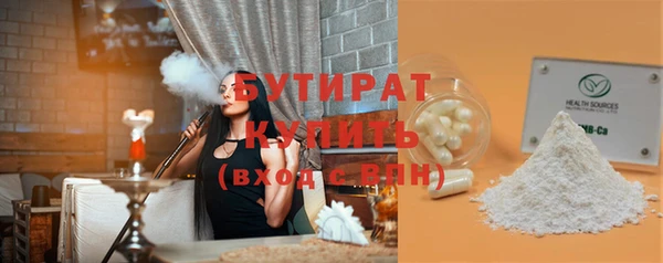 jwh Горняк