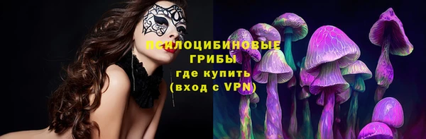 мефедрон мука Горнозаводск