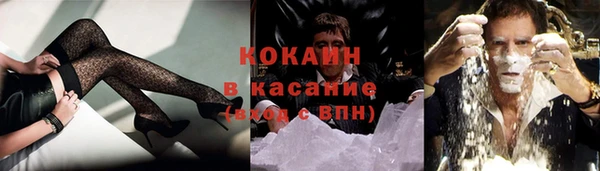 jwh Горняк