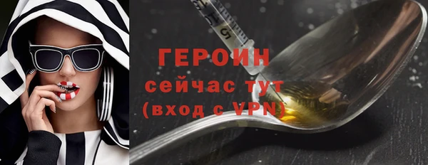 jwh Горняк