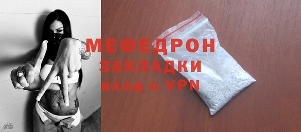 jwh Горняк