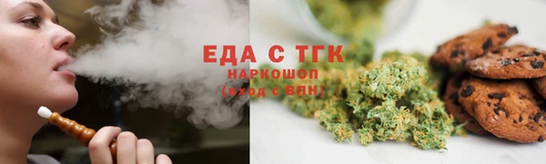 jwh Горняк