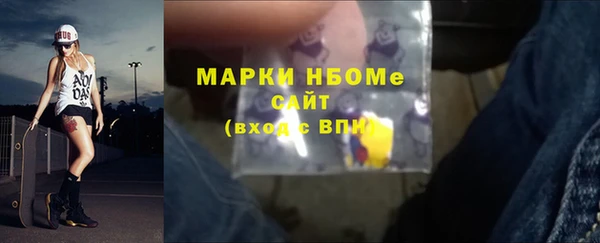 jwh Горняк