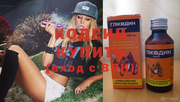 jwh Горняк