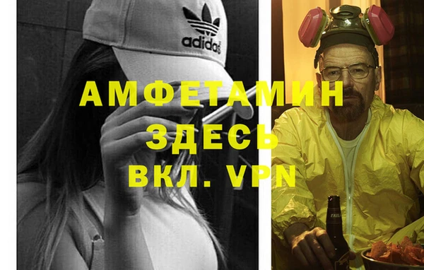 jwh Горняк