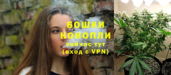 jwh Горняк