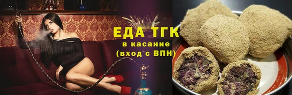 jwh Горняк