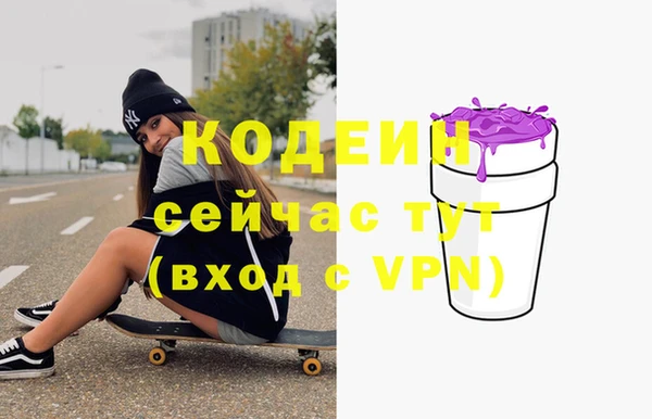jwh Горняк